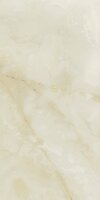 QUIOS CREAM PULIDO RECTIFICADO - 60X120