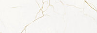 QUANTUM SATIN RECTIFICADO - 40X120 R
