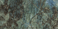 LEMURIAN PULIDO RECTIFICADO - 60X120