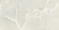 AGATE SABBIA PULIDO RECTIFICADO - 60X120 6MM