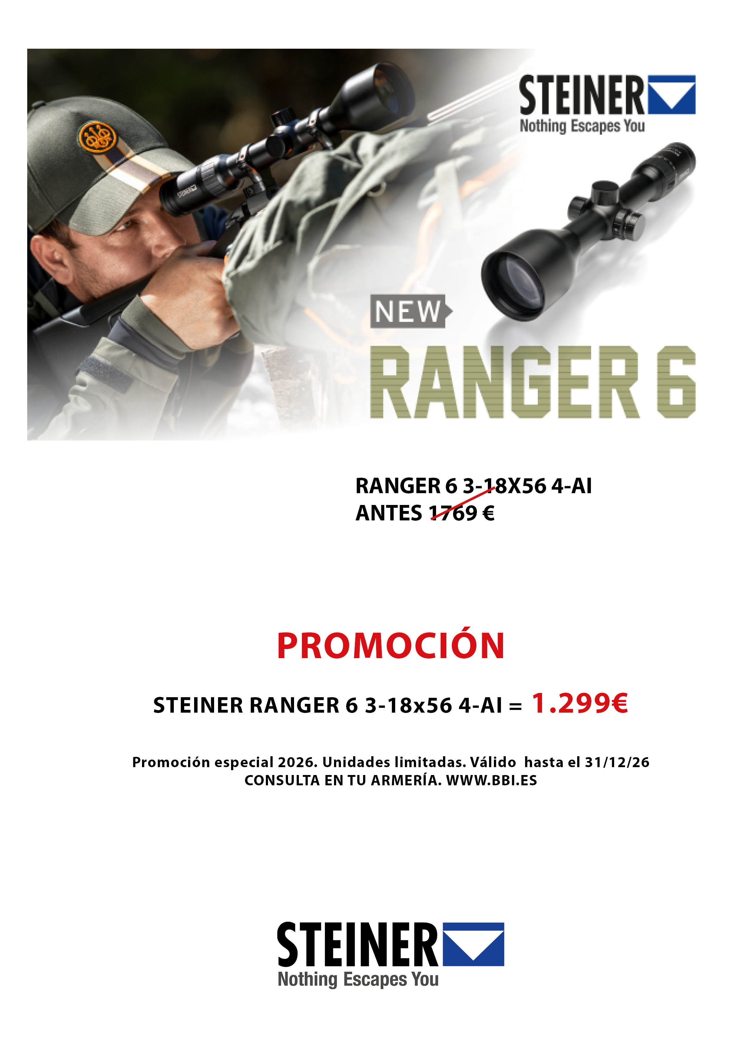 Promotion Image