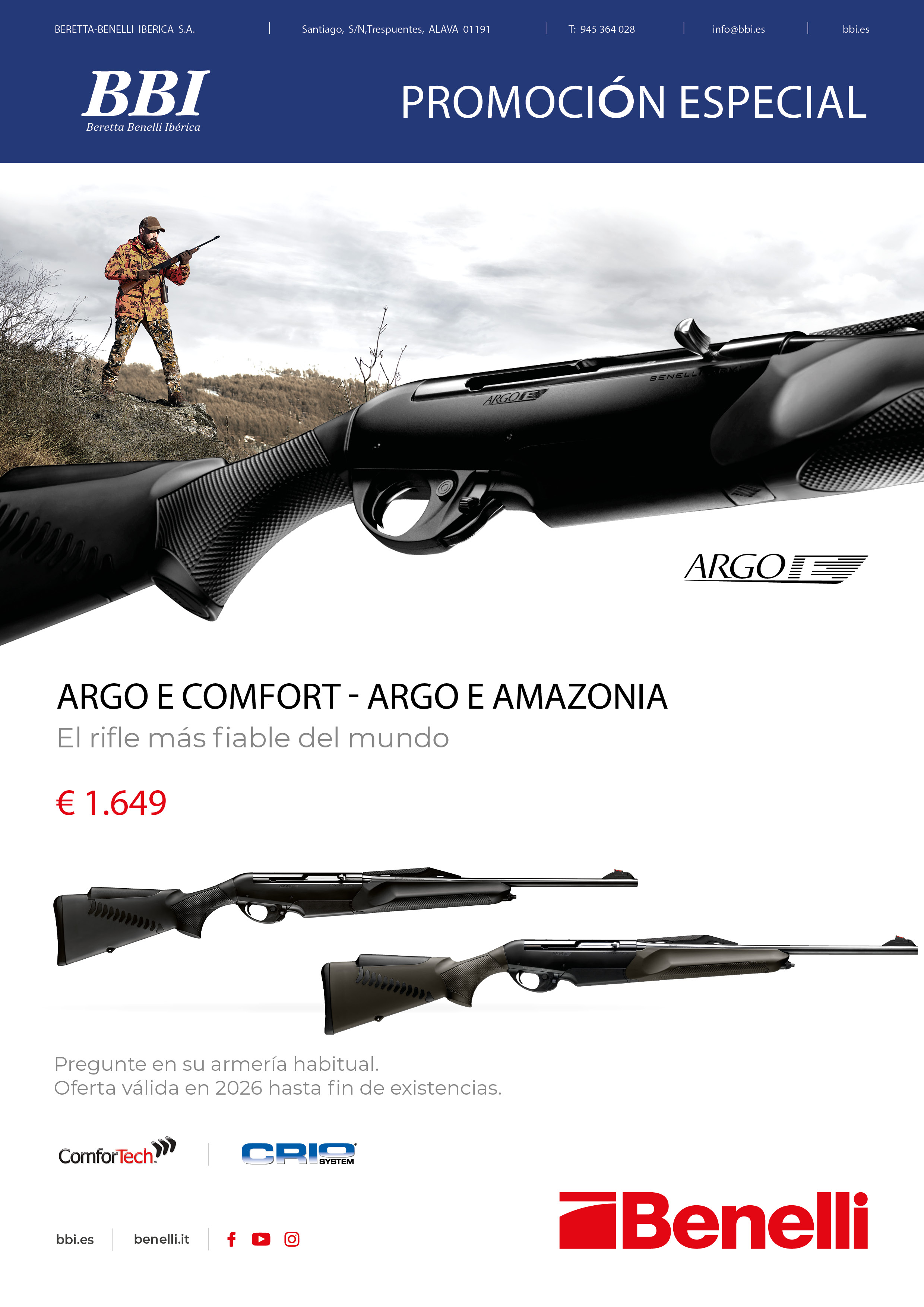 Promotion Image