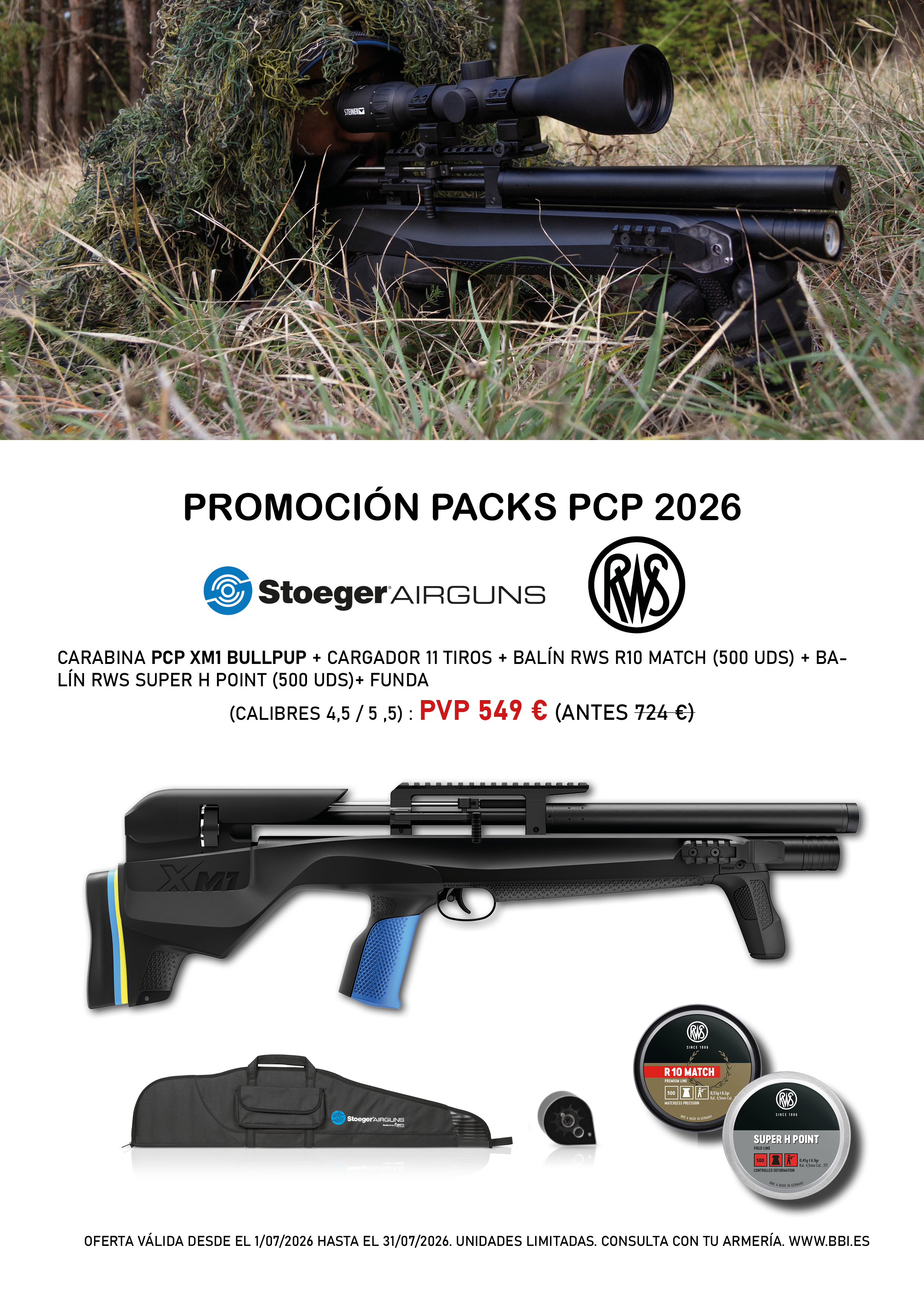 Promotion Image