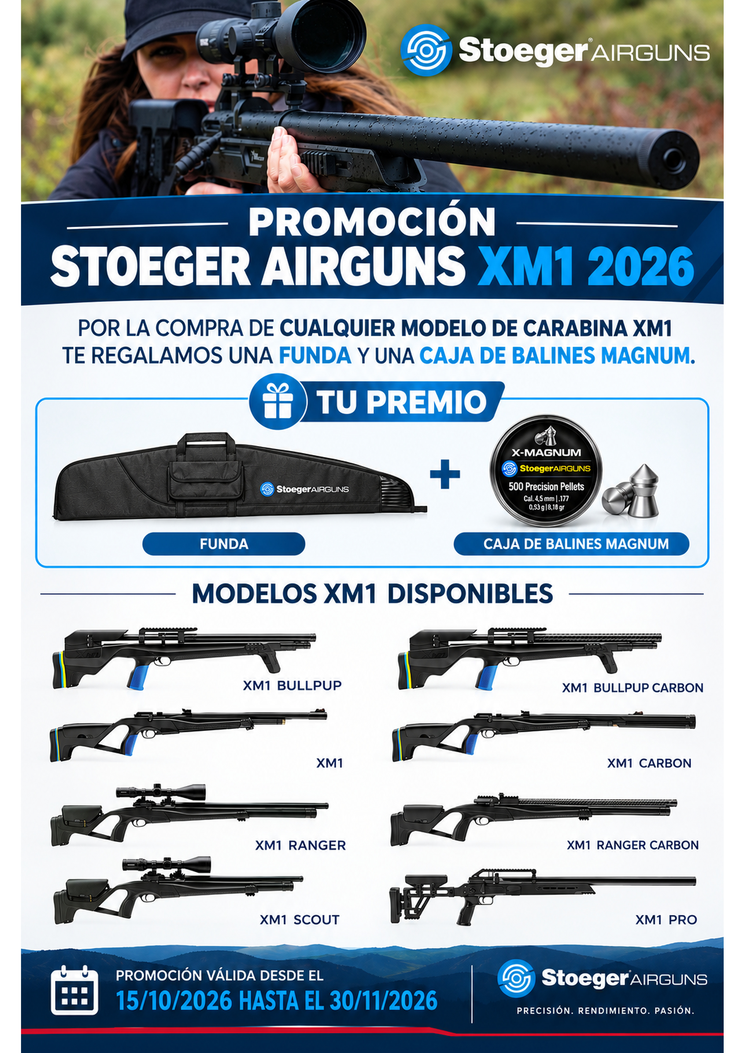 Promotion Image