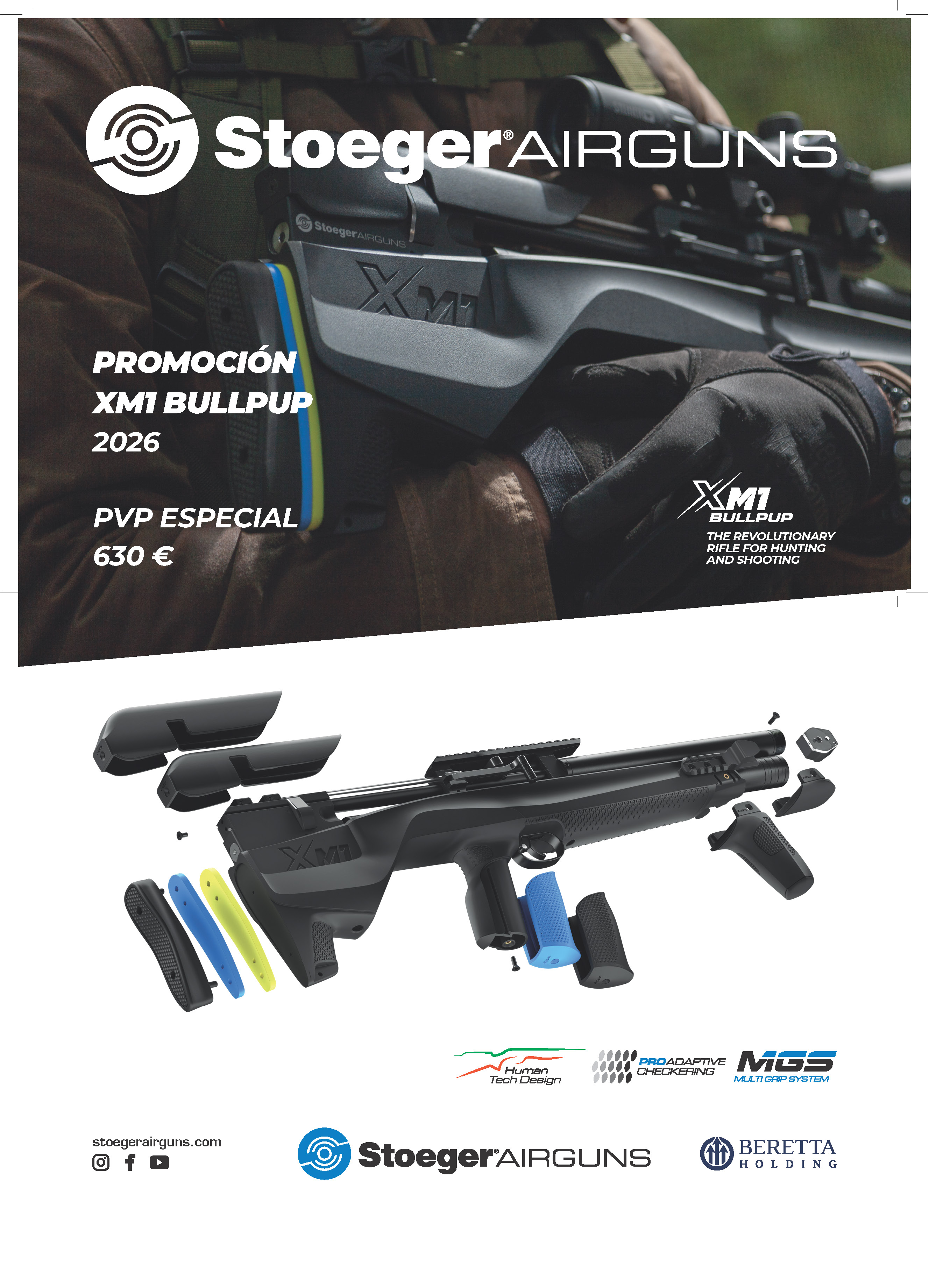 Promotion Image