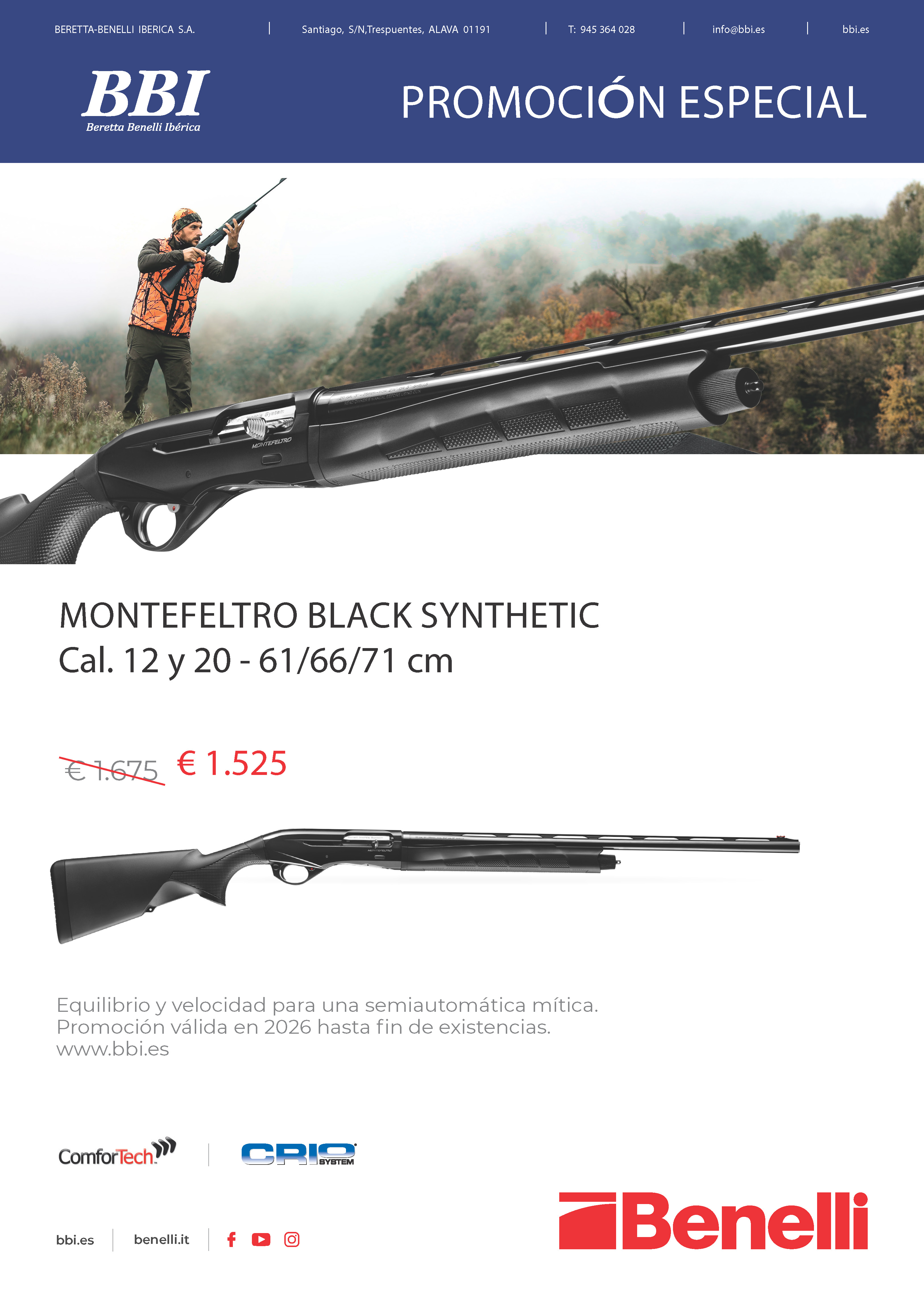 Promotion Image