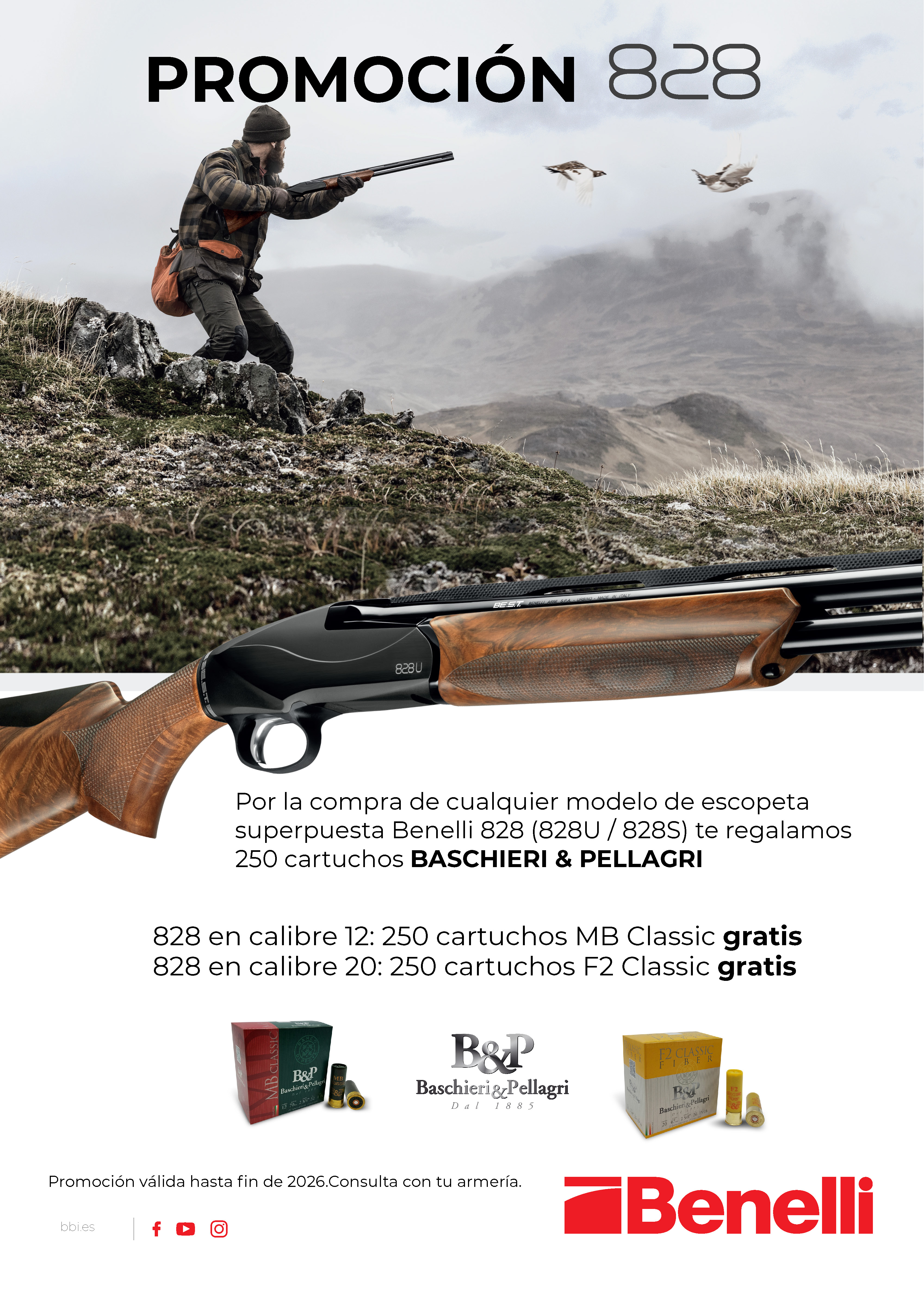 Promotion Image