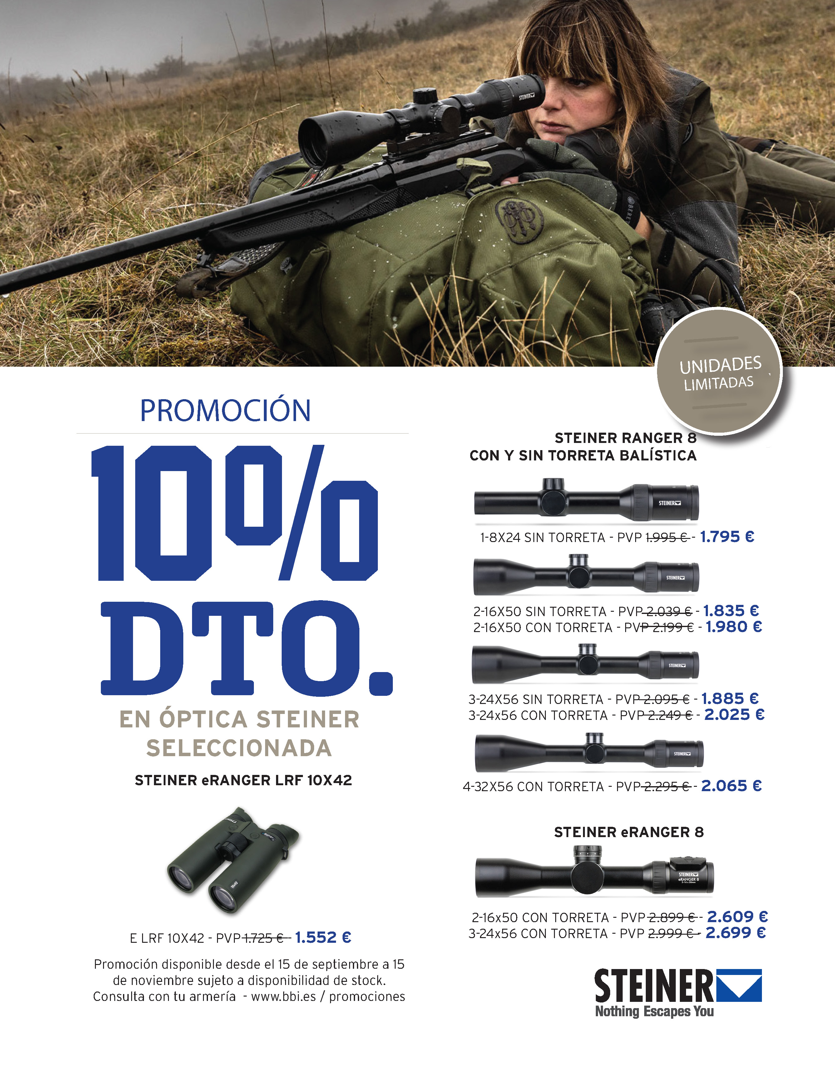 Promotion Image