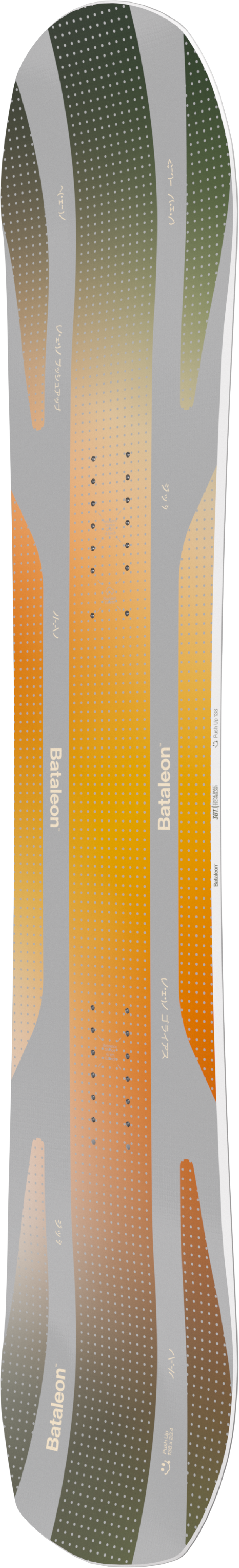 Bataleon Push Up 2023 – Planche Snowboard Femme, Twin Directionnel, Camber, Flex Doux, Freestyle