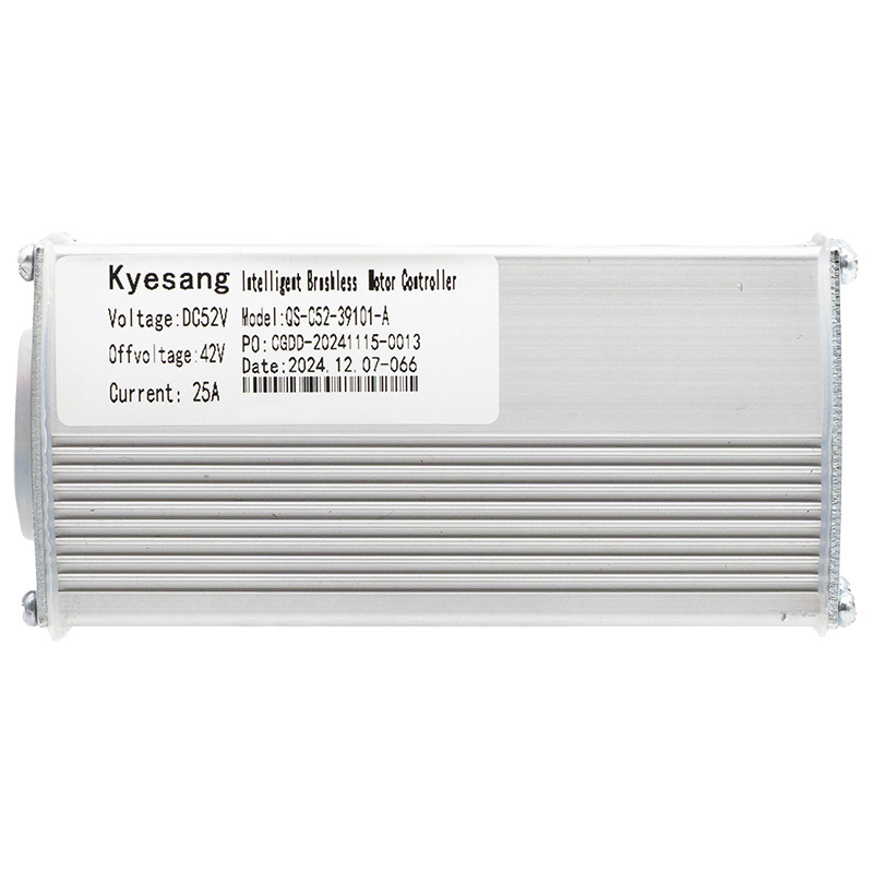 Controladora 52v 25A 1200W-A LCD QS-S4 [Kyesang] - RuedaQrueda