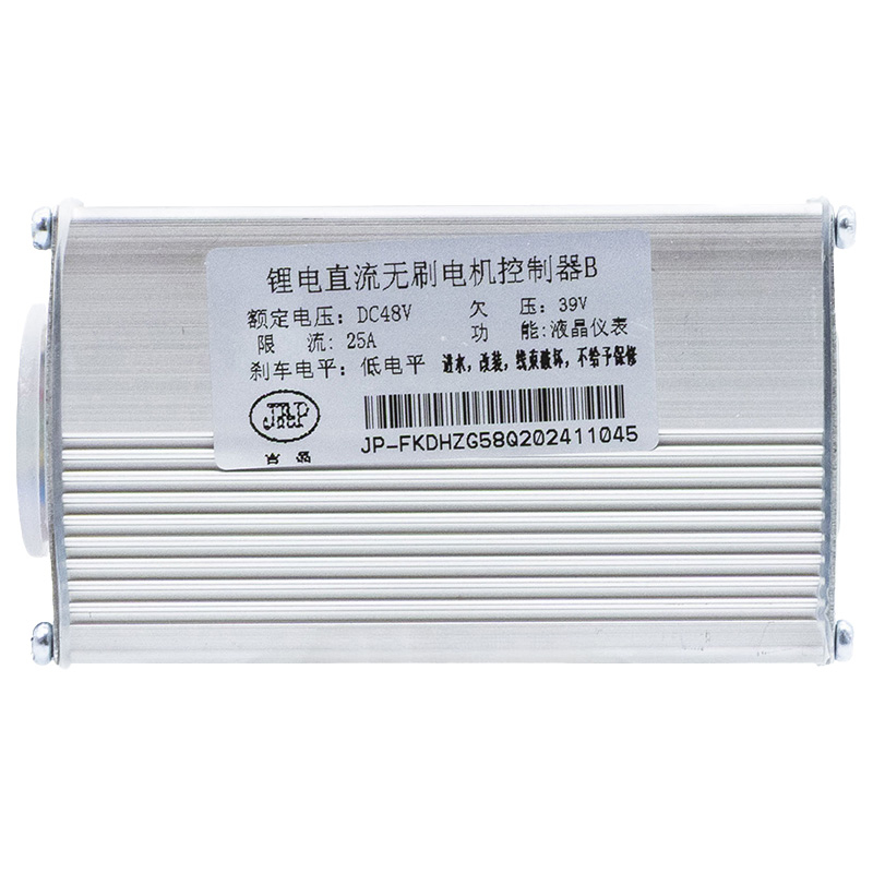 Controladora 48V 25A 800W-B LCD JP [J&P] - RuedaQrueda