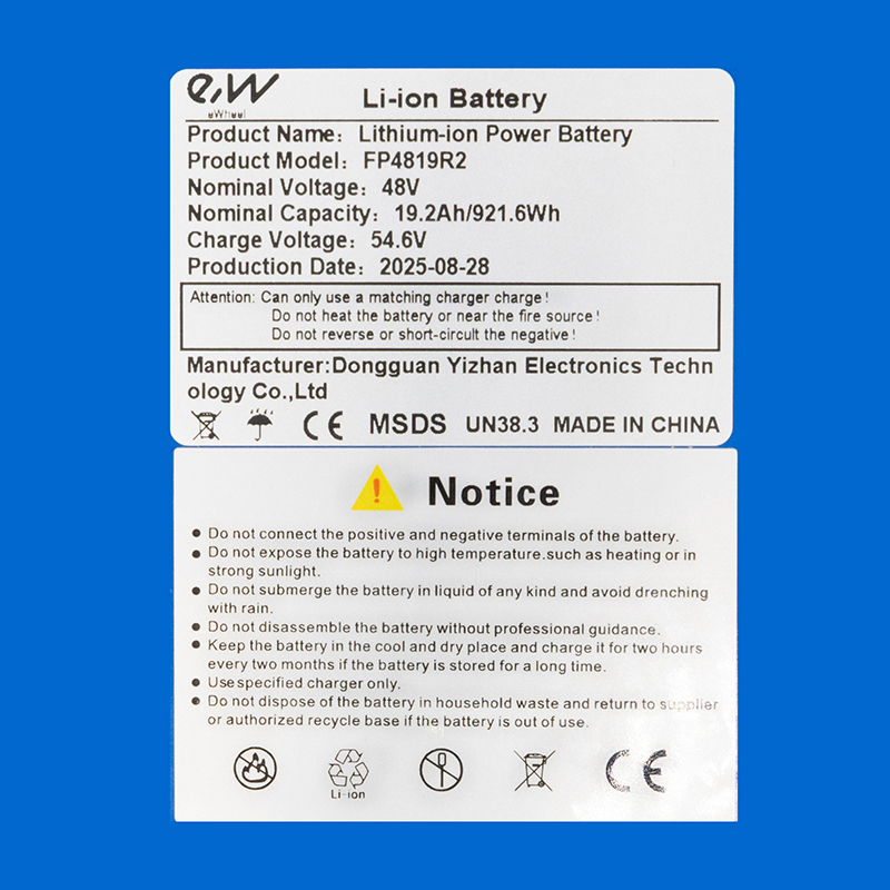 Batería 48V 19,2 A/h para smartgyro speedway - RuedaQrueda