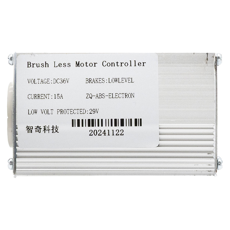 Controladora para Kugoo Kirin S8/S1 pro - RuedaQrueda