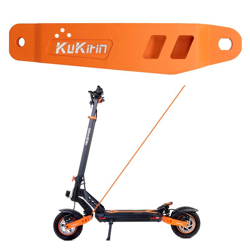 Bras Avant Gauche KuKirin G2 Max