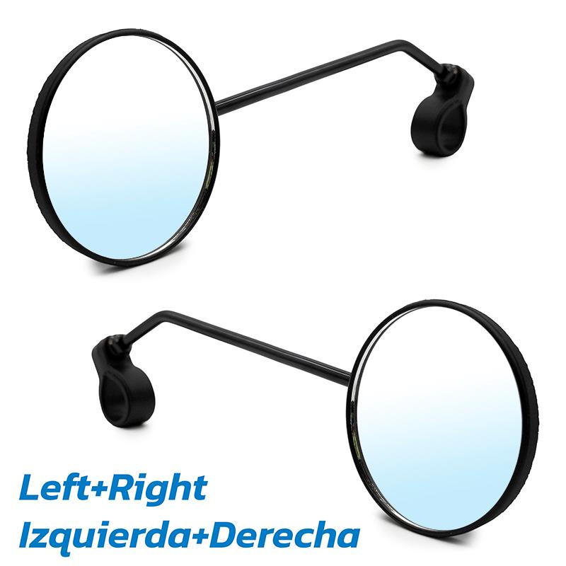 Juego de espejos retrovisores EWR003 - RuedaQrueda