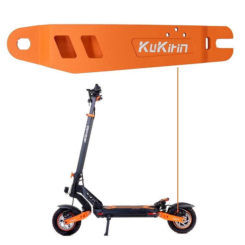 Brazo trasero izquierdo KuKirin G2 Max - RuedaQrueda