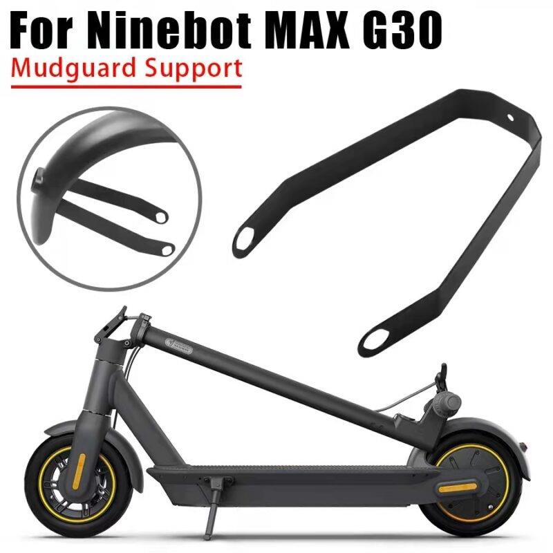 Soporte guardabarros de metal negro para Ninebot Max G30 - RuedaQrueda