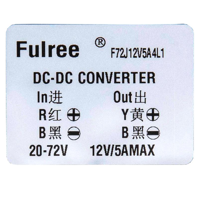 Conversor DC 20-72V a 12V 5A [Fulree] - RuedaQrueda