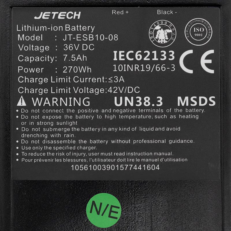 Batería 36V 7,5A/h para Urbanglide 100XS/100S/100MAX/100 PRO2/350CT/350MAX