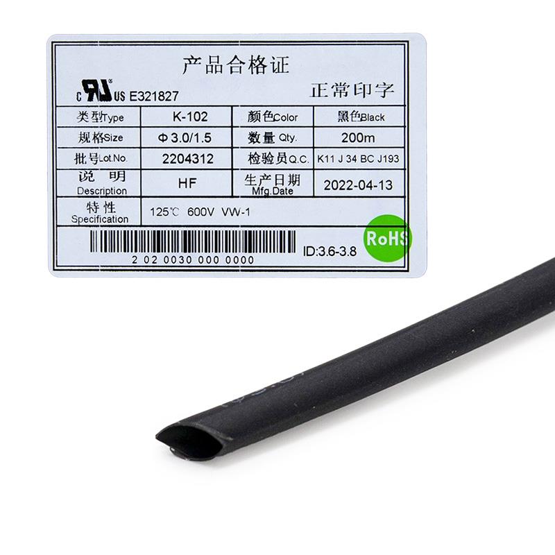 Termorretráctil negro para cable - 3mm x 200M - RuedaQrueda