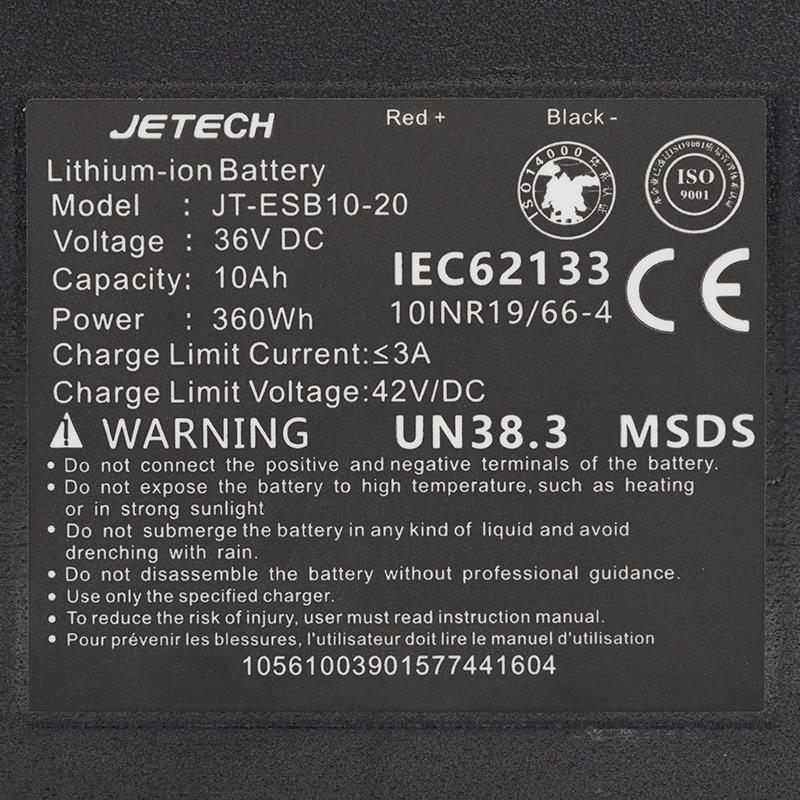 Batería 36V 10A/h para Urbanglide 100S/350CT/350MAX - RuedaQrueda