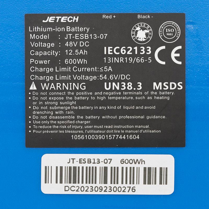 Batería 48V 12,5A/h Smartgyro/Urbanglide - RuedaQrueda