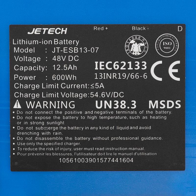 Batería 48V 12,5A/h para Urbanglide ECROSS PRO BOOST Dual Motor/Smartgyro CROSSOVER - RuedaQrueda