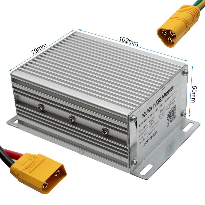 Controladora 52V 25A Kukirin G2 Master [Original] - RuedaQrueda