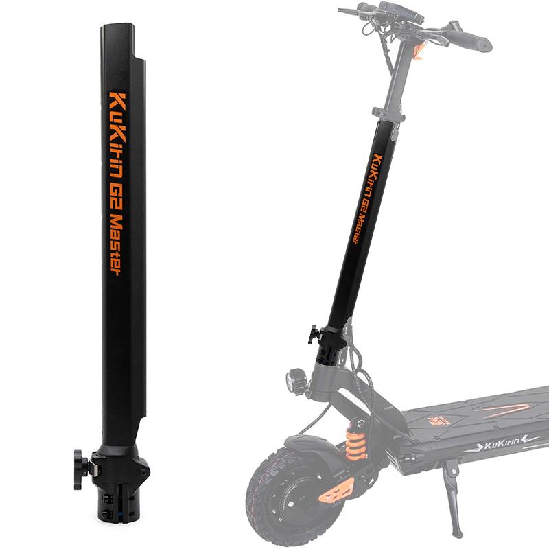 Mástil Kukirin G2 Master [Original] - RuedaQrueda