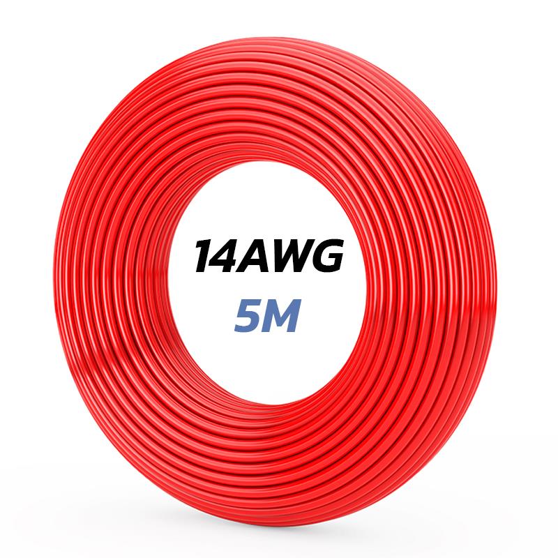 Cable rojo 14 AWG - 5M - RuedaQrueda