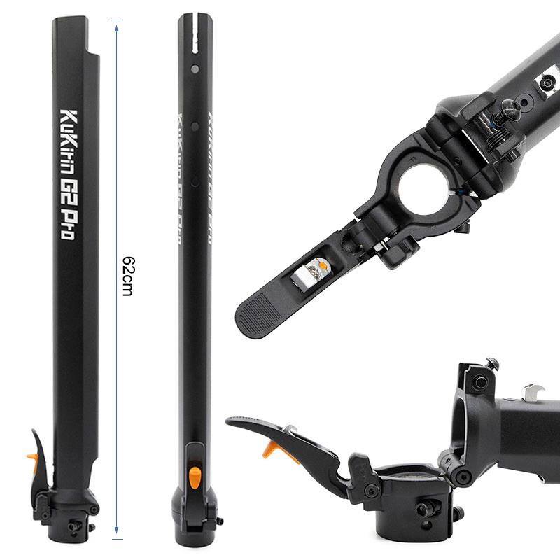 Mástil Kukirin G2 pro (Versión 2024) - RuedaQrueda