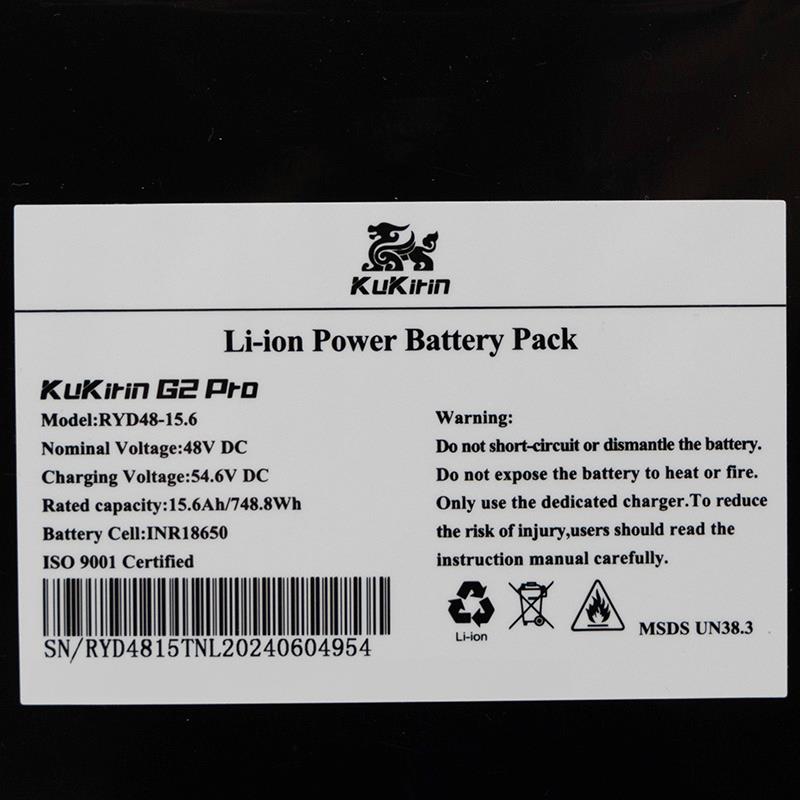 Batería Kukirin G2 pro Versión 2024 [Kugoo] - RuedaQrueda