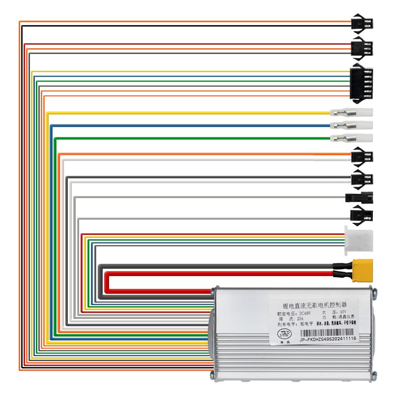 Controladora 48V 25A 800W LCD JP [J&P] - RuedaQrueda