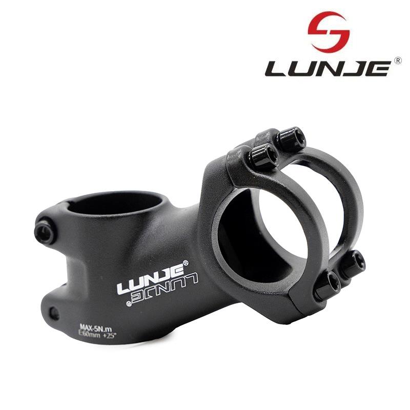 Potencia para manillares de 31,8mm EWPM-004 con elevación de 25º - RuedaQrueda