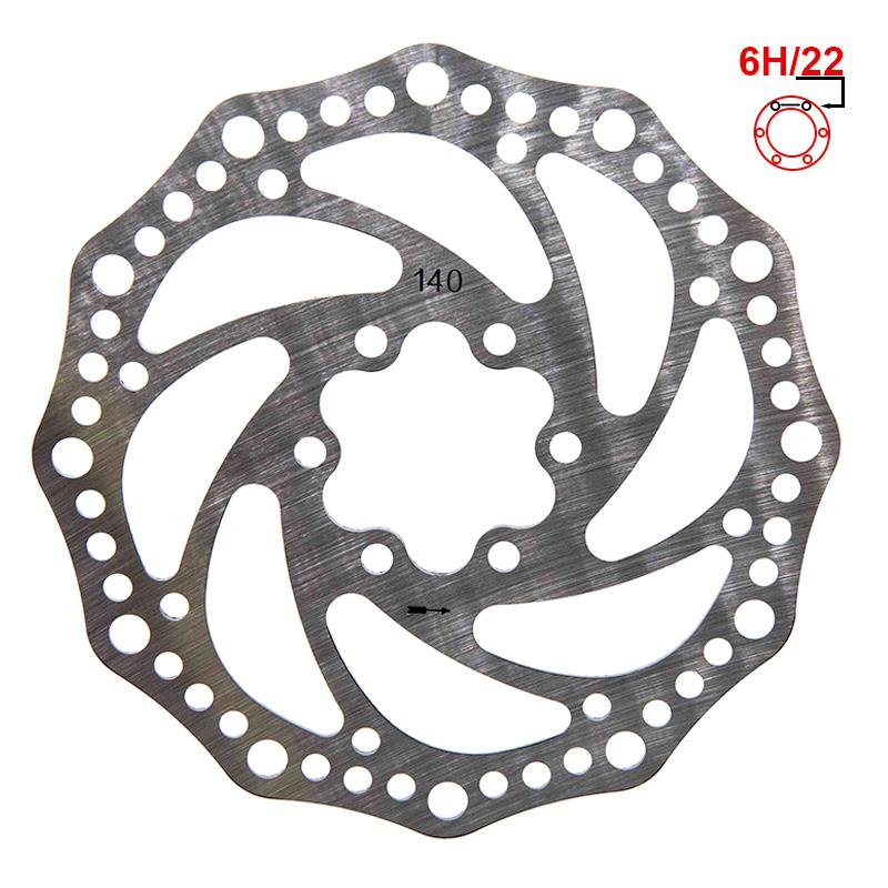 Disco de freno R6.1 140mm 6H plata - RuedaQrueda