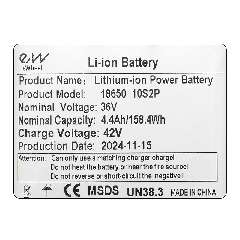 Batería externa 36V 4,4 A/h  [Ewheel]