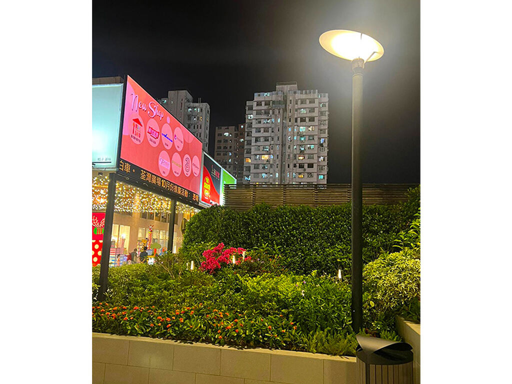 Tsuen Wan Plaza Playground