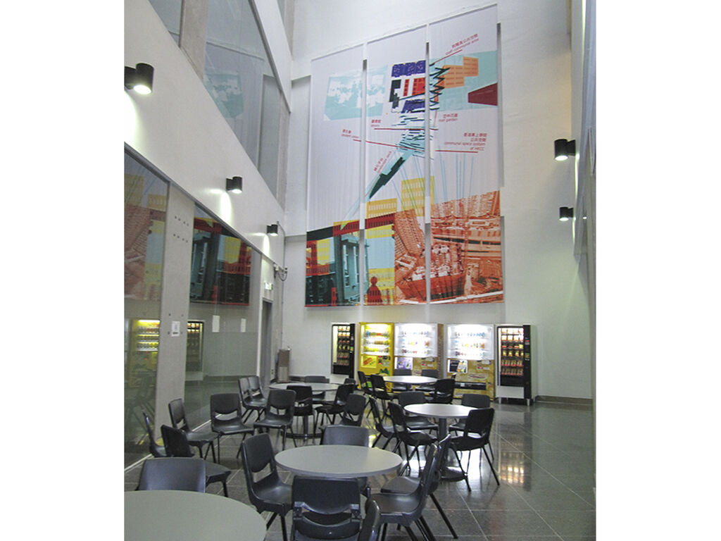 The Hong Kong Polytechnic University