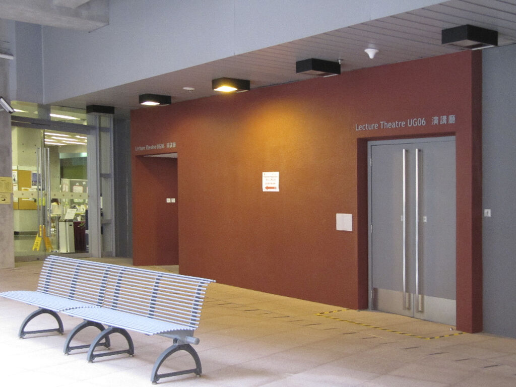 The Hong Kong Polytechnic University