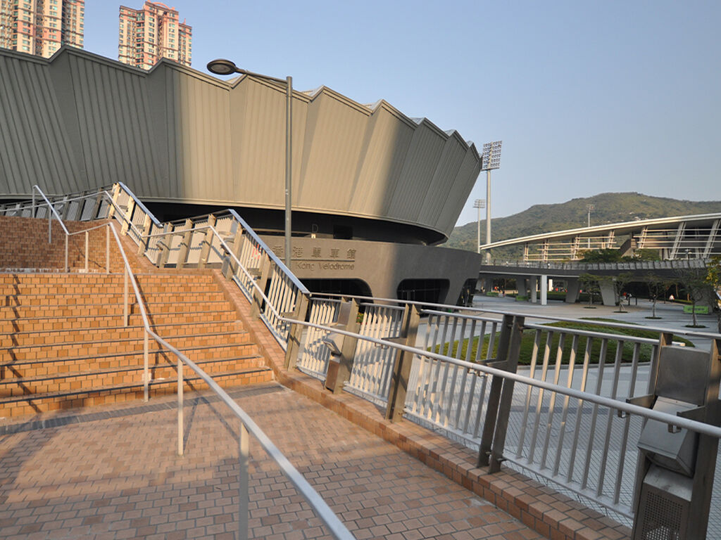 Hong Kong Velodrome