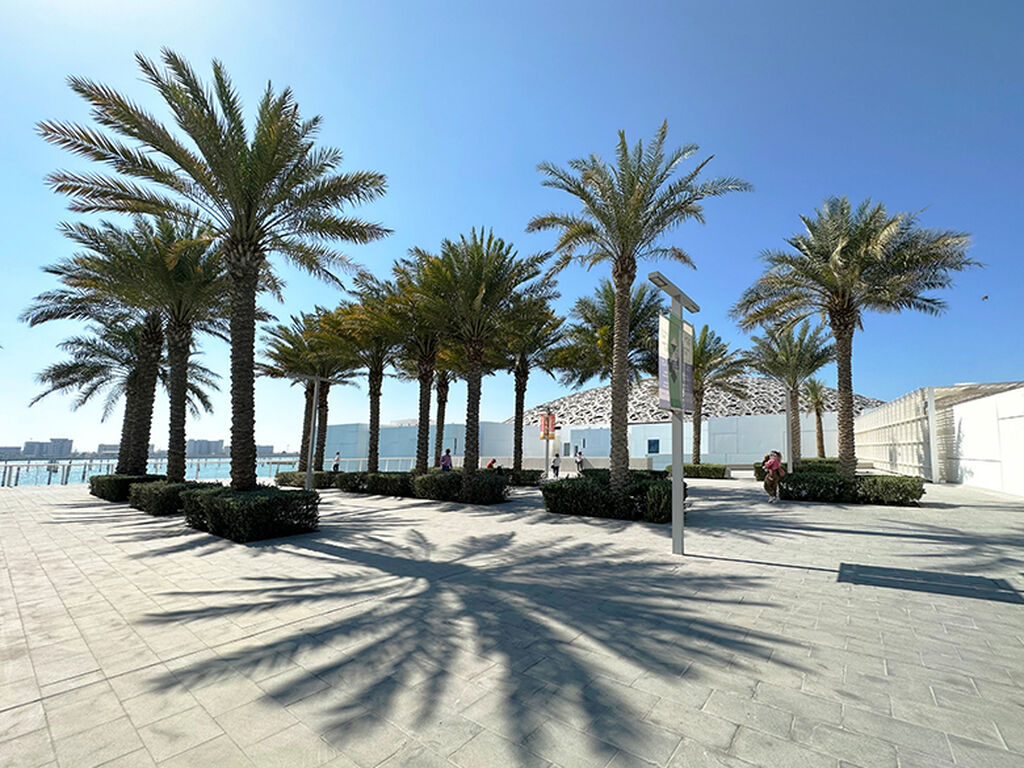 VIP & Main Entrance - Louvre Museum, Abu Dhabi
