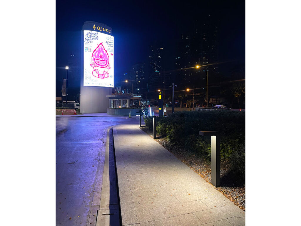 Queen Sirikit National Convention Center (QSNCC)