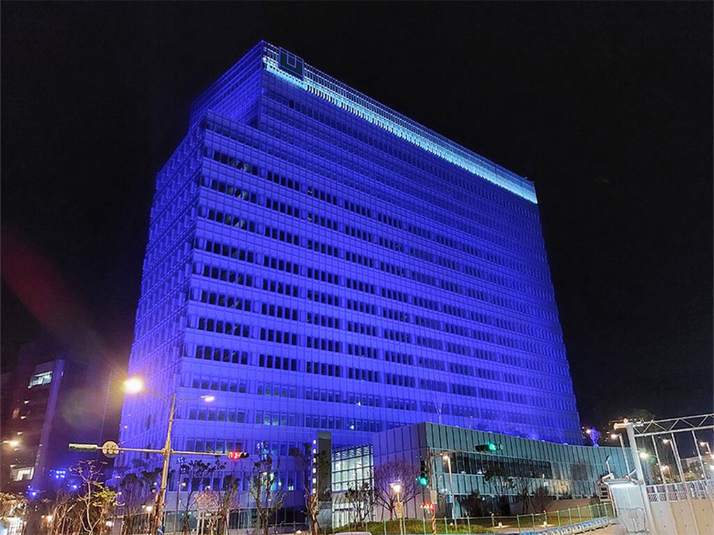 Taipei Bioinnovation Park