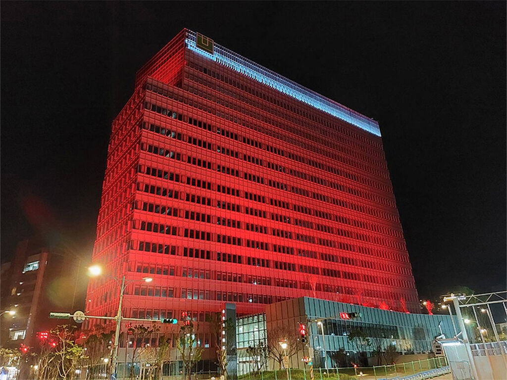 Taipei Bioinnovation Park