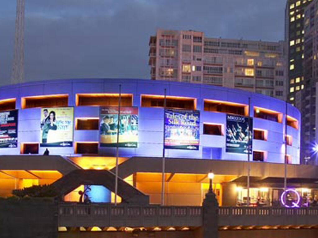 Hamer Hall, Arts Centre Melbourne