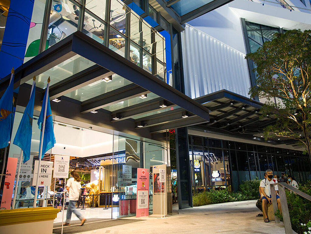 The Mall Ngamwongwan