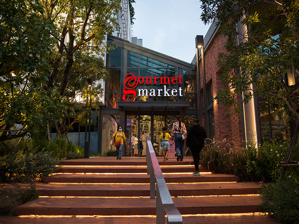 The Mall Ngamwongwan