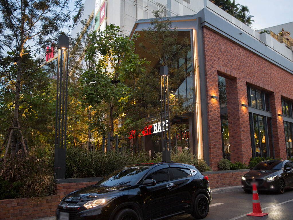 The Mall Ngamwongwan