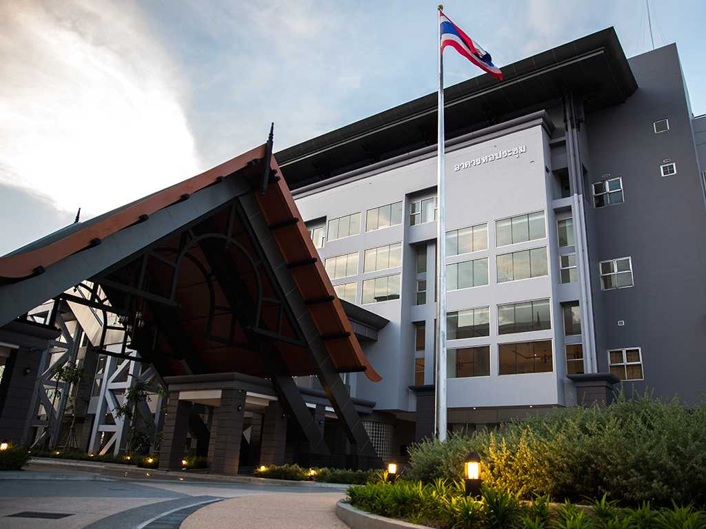 The Revenue Department