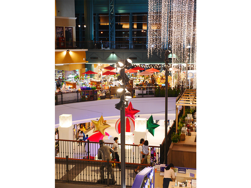 Fashion Island